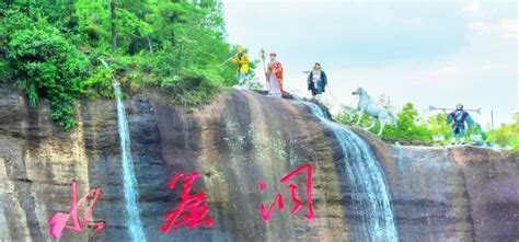 Huaguo Mountain Scenic Area - A Mystical Realm Where Legend Meets Nature!