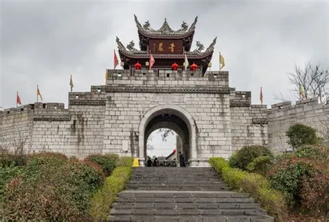 The Ancient City Walls of Anshun: A Window into Imperial China and a Playground for History Buffs!